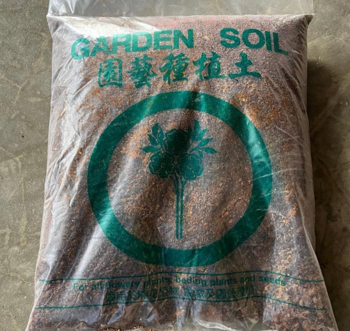5L Mixed Soil