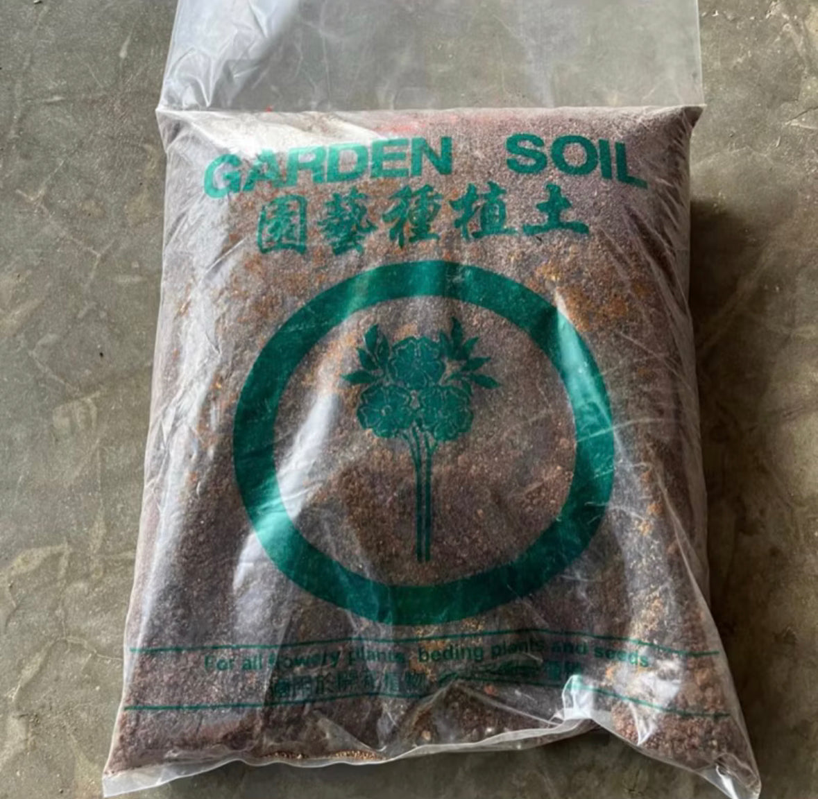 5L Mixed Soil