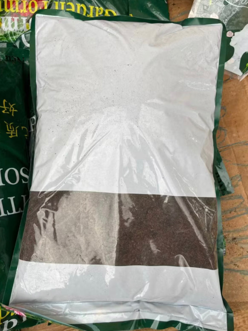 7L Garden Formula Potting Soil